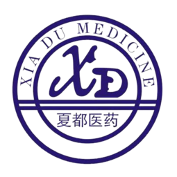 青海夏都医药有限公司